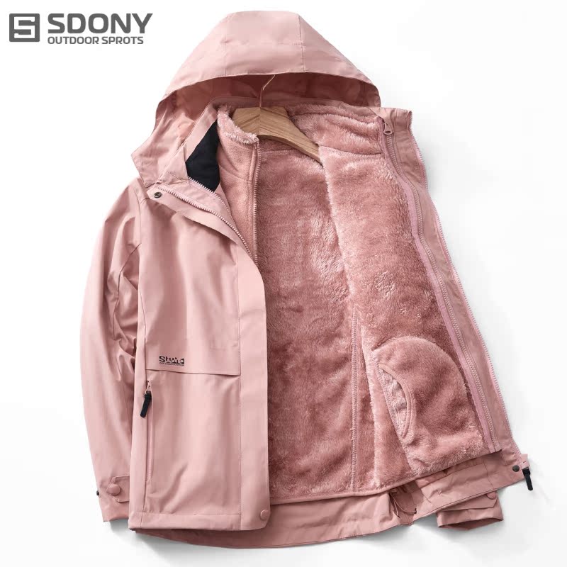 Outdoor submachine clothes men and women Winter three-in-one detachable down-down Neri windproof and waterproof plus thickening of two sets