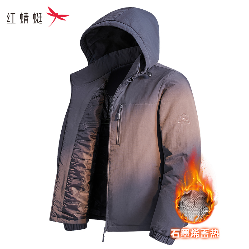 Red Dragonfly Cotton Coat for Men, New Autumn and Winter Graphene Heated Thickened Hooded Jacket for Middle-Aged and Elderly Dads