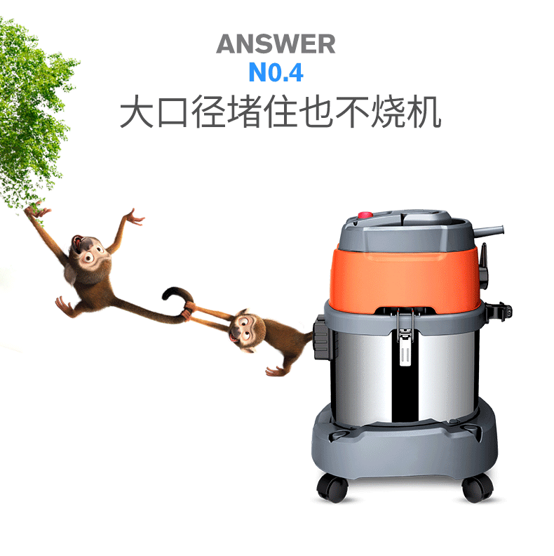 Dự án trang trí máy hút bụi công suất cao Jeno JN603 (T) -20L35L1600W - Máy hút bụi 