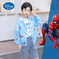 Синий паук -ман