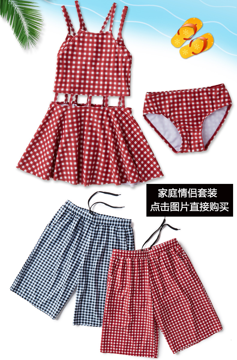 Áo tắm nữ kẻ sọc Xiêm thơm ngực nhỏ thu thập kiểu váy che bụng bảo thủ mỏng góc phẳng mùa xuân mới 2018 mới - Bộ đồ bơi One Piece bộ đồ bơi liền thân