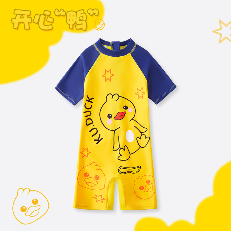 Children's swimsuit, boy's one-piece swimsuit, baby boy's swimsuit, 3 years old, 6 years old, sun protection 2024 new swimsuit