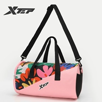 Цветок ствола света 【Влажное и влажное разделение независимого обувного склада】