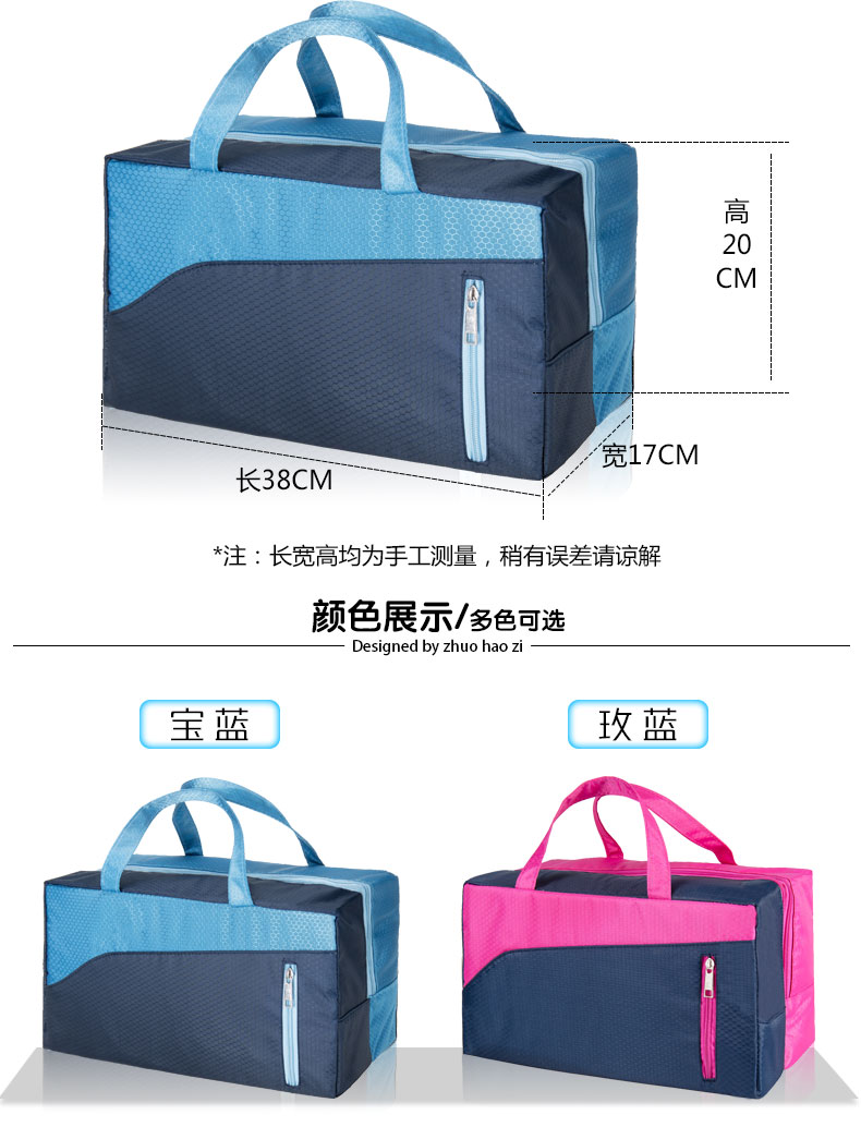 Sac de sport - Ref 15964 Image 10