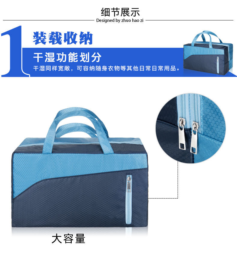 Sac de sport - Ref 10655 Image 13