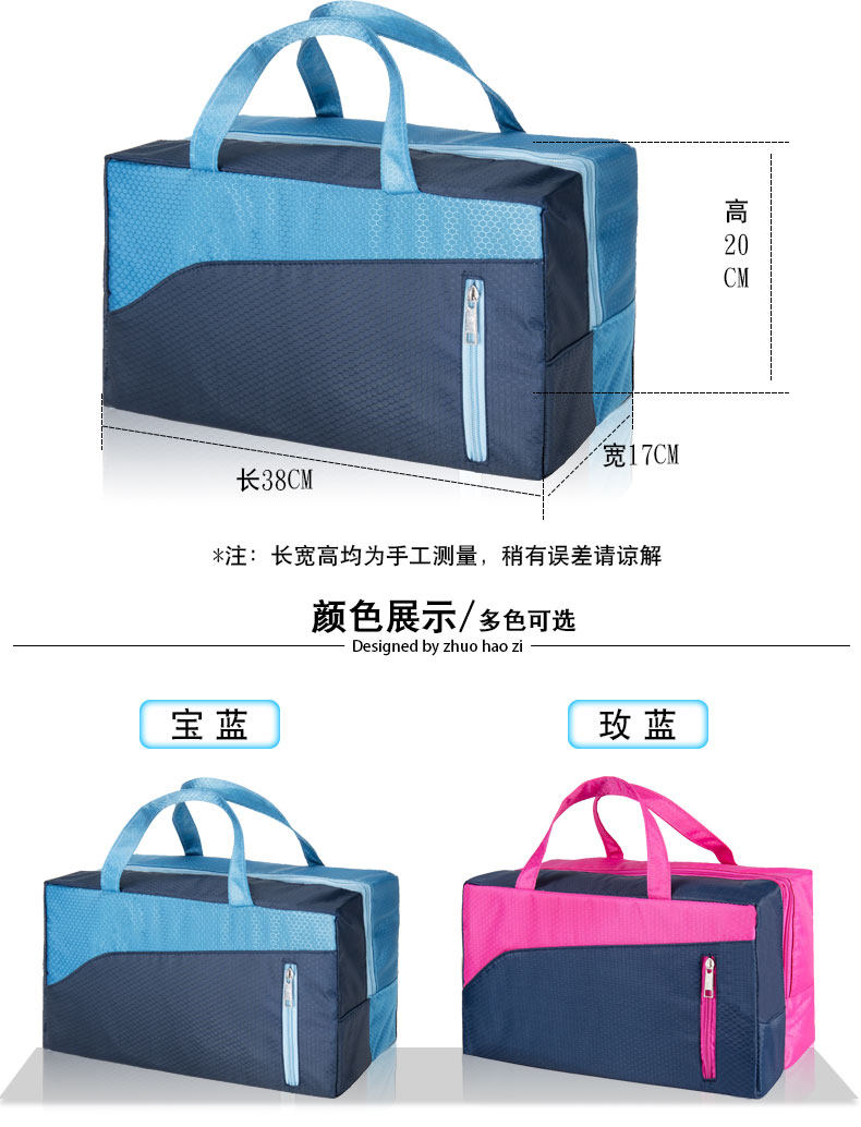 Sac de sport - Ref 10655 Image 11