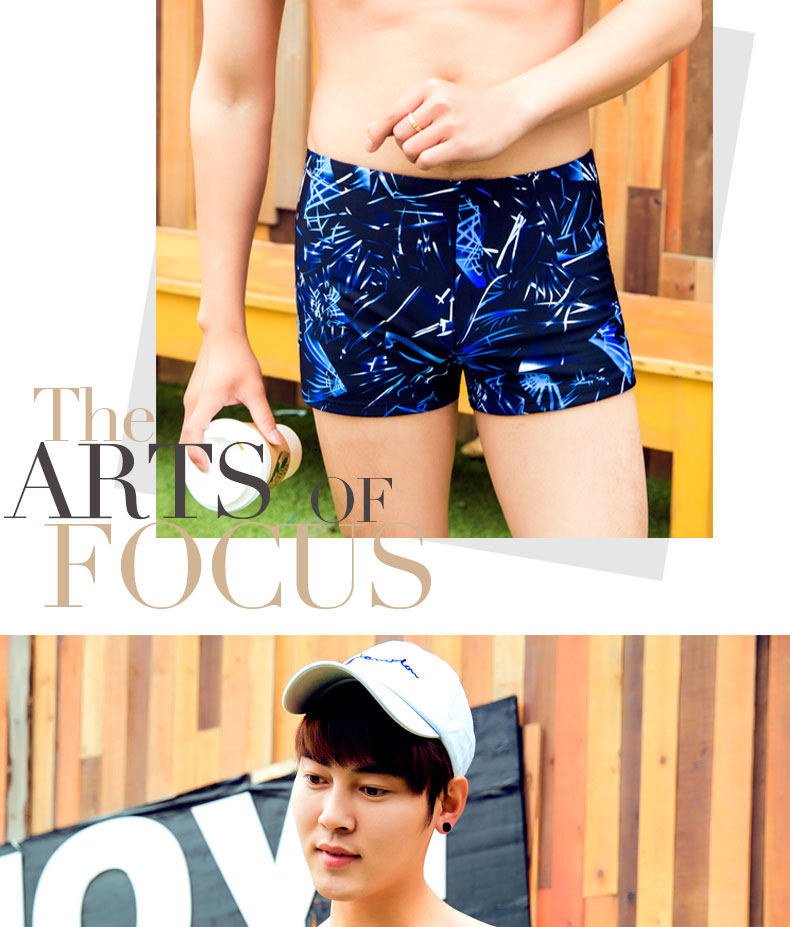 Maillot de bain homme - Ref 2523971 Image 13