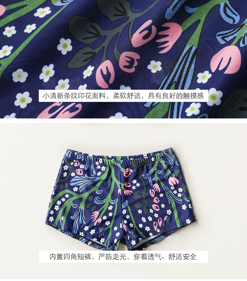 Maillot de bain pour femme - Ref 3029000 Image 25