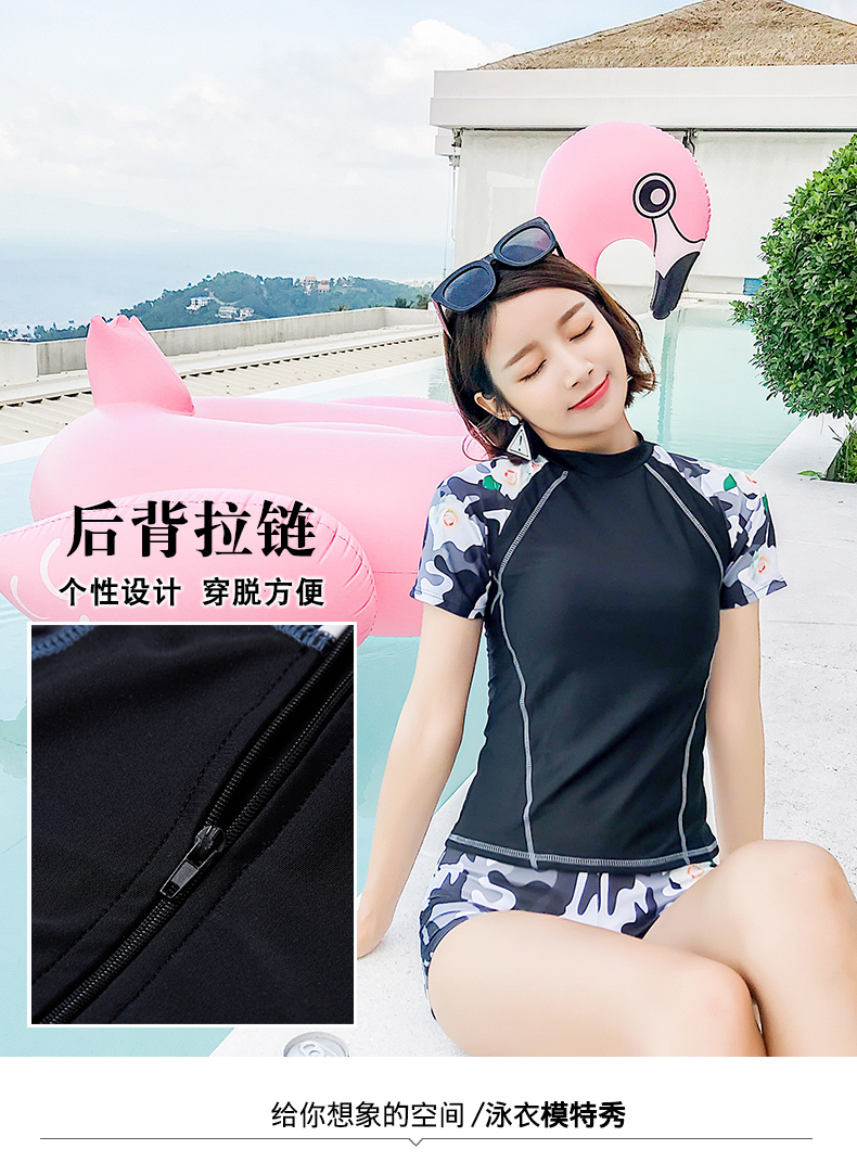 Áo tắm nữ quần boxer xẻ bảo thủ sinh viên thể thao ngực nhỏ tụ tập để che bụng thon gọn bộ đồ tắm suối nước nóng Hàn Quốc - Bộ đồ bơi hai mảnh 	áo bơi 2 mảnh