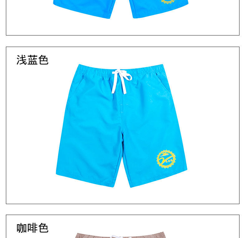 Maillot de bain homme - Ref 2508004 Image 17