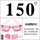 Goggles HD chống sương mù cận thị unisex phù hợp với ánh sáng phẳng khung lớn mũ bơi mũi clip thiết bị bơi trẻ em không thấm nước - Goggles