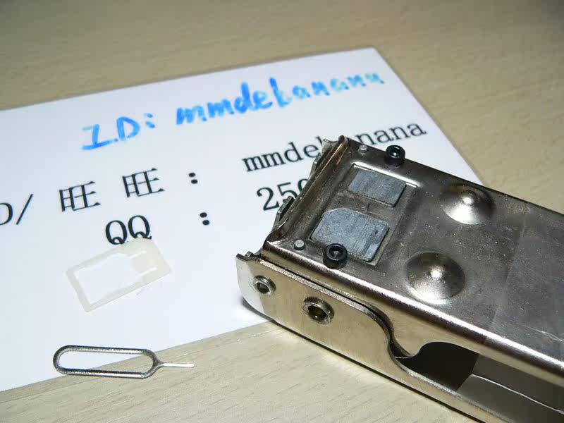 Pince pour cartes SIM - Ref 306434 Image 5