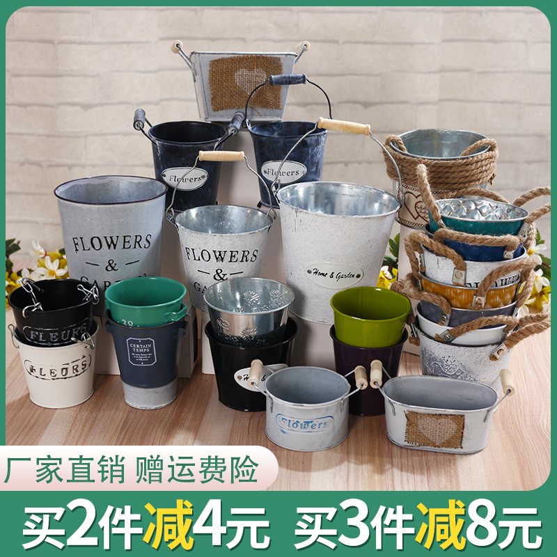 European style tin flower pot flower pot flower flower decoration iron flower bucket small iron bucket