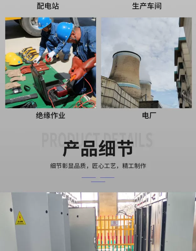 Jiahang ngành điện công nghiệp pad cách nhiệt phòng phân phối điện pad cao áp cao su chịu mài mòn tùy chỉnh pad hấp thụ sốc da pad tấm cao su thảm cách điện hạ áp thảm cao su cách điện hạ áp