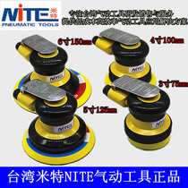 Taiwan NITE Mitt Gas Mill pneumatic polishing machine pneumatic sand paper machine Disc grinding machine NT-214