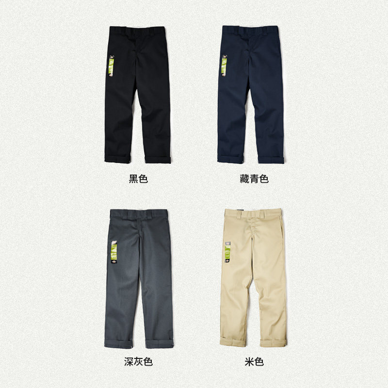 Dickies：宝藏工装裤神器，搞钱路上的硬核装备！