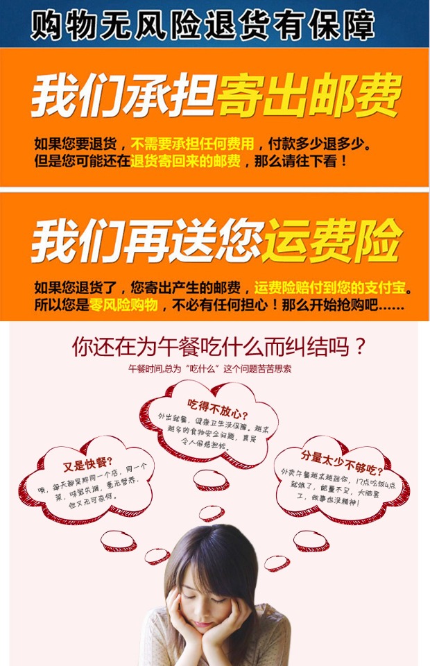 hộp cơm tự hâm nóng Chơi nhỏ gấu điện hộp cơm trưa ba lớp cắm điện sưởi ấm hộp cơm trưa nấu cơm canh cơm hẹn hẹn nồi cơm điện lock and lock hộp cơm giữ nhiệt