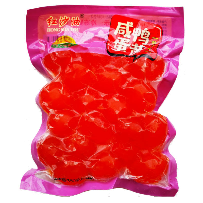 (2nd half price) High mail Crisp Legend 350 gr Bag Baking Salty Egg Yolk Ghee Moon Cakes