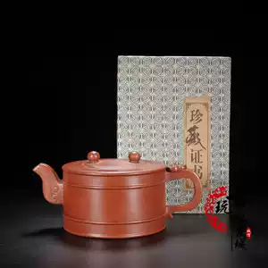 顾景舟作品- Top 100件顾景舟作品- 2026年7月更新- 淘宝Taobao｜天猫Tmall