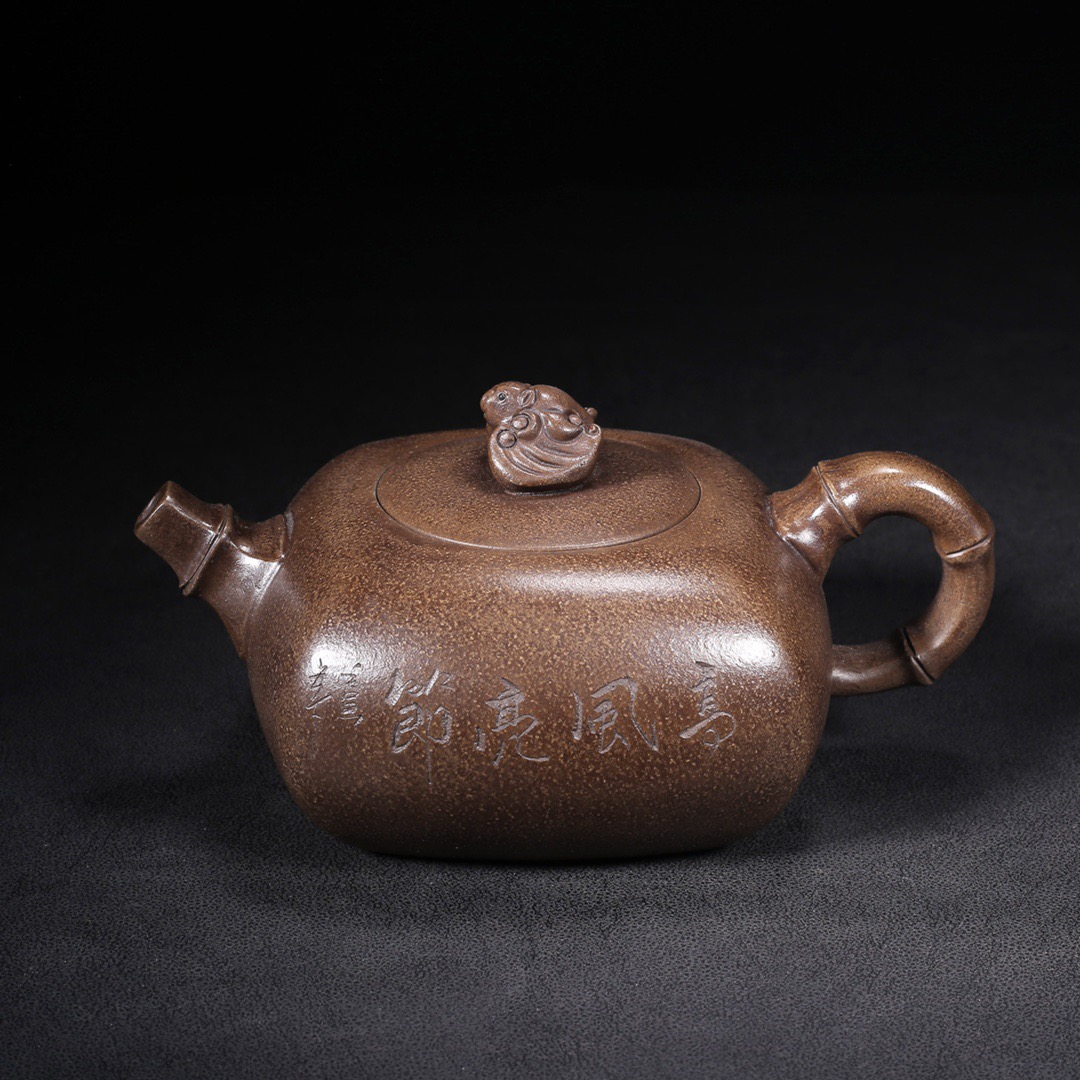 ★ 紫砂　茶壺　顧景舟　★ 宜興　急須　茶道　江蘇省　茶道具 ☆ 紫砂 茶壺 顧景舟 ☆ 宜興 急須 茶道 江蘇省 茶道具
