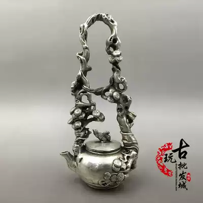 Antique bronze collection Home decoration Antique brass silver-plated copper jug Kettle Teapot Squirrel longevity portable pot