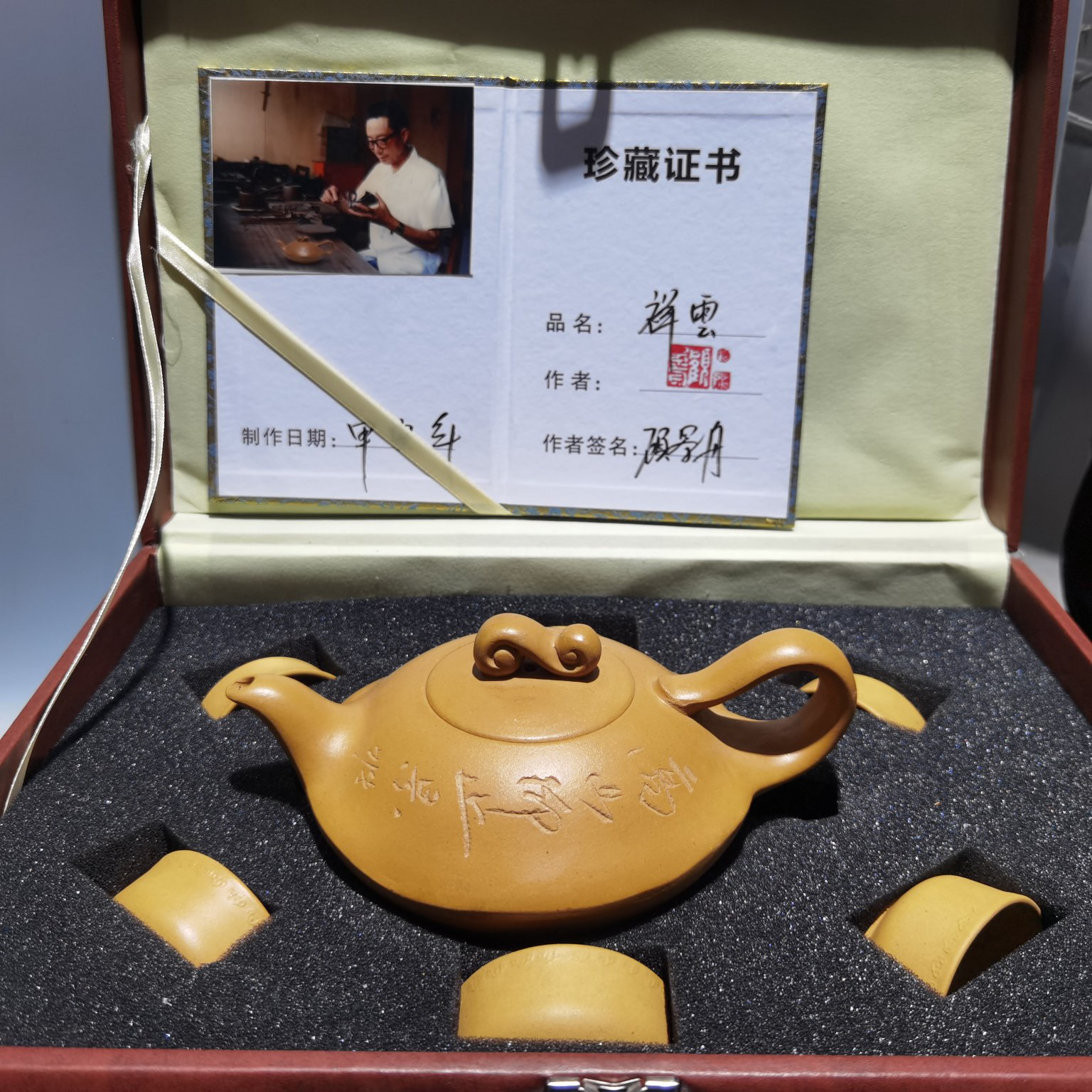 O1CN01XgQtON1yJcB5tZtVn_!!