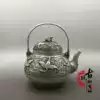 Antique miscellaneous Antique old brass Silver plated white copper Silver turtle Crane year-long jug Teapot Home decoration gift