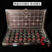 古玩杂项仿古花梨木象棋摆件折叠棋盘中国象棋成人家用儿童便携式