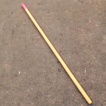 The wooden handle is 1 2 m long and the