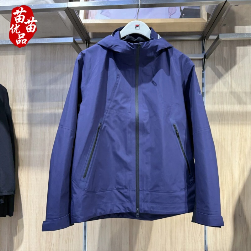 Fila Men's 2026 Autumn and Winter New Comfortable Sports Casual Jacket Two-Piece Set A11M641704