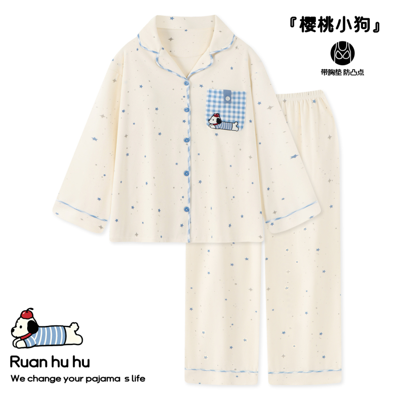 Blue Star Puppy Autumn Pure Cotton Pajamas Women's Autumn and Spring Padded Long Sleeve Long Pants Homewear Set Blue Star Puppy Autumn Pure Cotton Pajamas Women's Autumn and Spring Padded Long Sleeve Long Pants Homewear Set