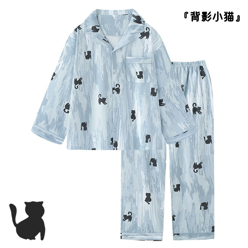 High-End Blue Cat Pajamas for Men, Long-Sleeved Pure Cotton Spring and Autum Couple's Cotton Home Wear Set for Women High-End Blue Cat Pajamas for Men, Long-Sleeved Pure Cotton Spring and Autum Couple's Cotton Home Wear Set for Women