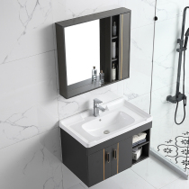 Solid Wood Bath Room Cabinet Combined Washbasin Toilet Wash Bench ceramic one-piece washbasin hanging cabinet Brief about waterproof
