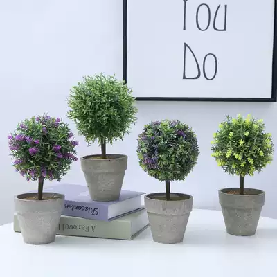 Light luxury retro simulation plant potted fake grass ball bonsai living room soft decoration fake flower green plant bonsai tree ball ornaments