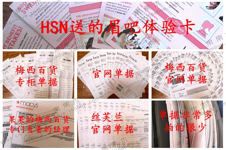 Document expersister.jpg