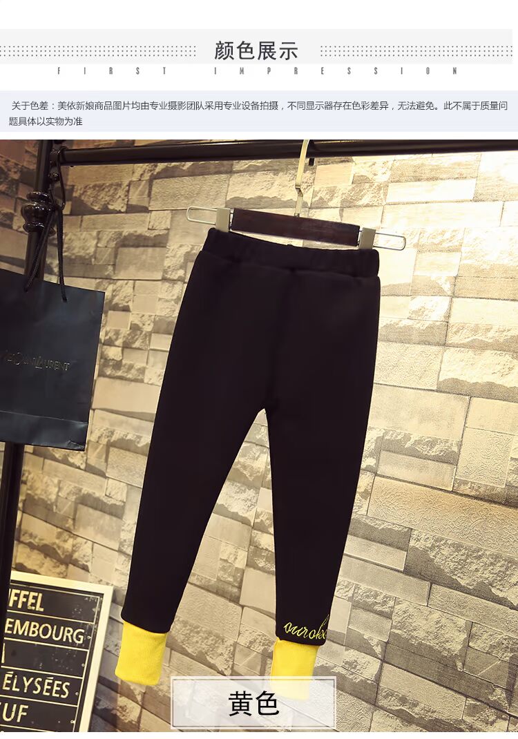 Quần legging nữ cho bé lớn 2018 mùa đông mới mặc bên ngoài ấm áp và nhung dày thêm một chiếc quần gas trẻ em quần short bé gái