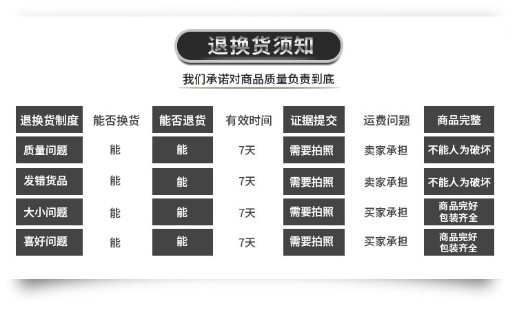 Self -attack self -attack_21.jpg