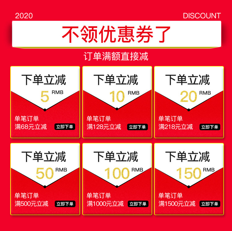 Juntai Discount .jpg