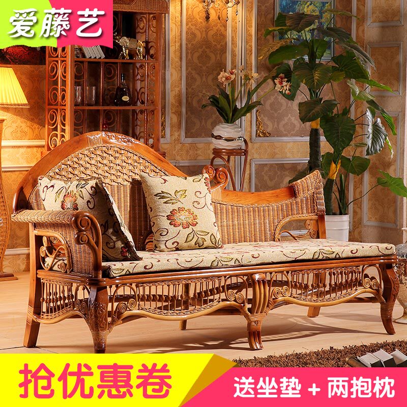 Rattan Rattan Chaise Chair Rattan Sofa Rattan Art Chaise Couch Living Room Toffee Lounge Chair European Simple Mat Lazy Bed