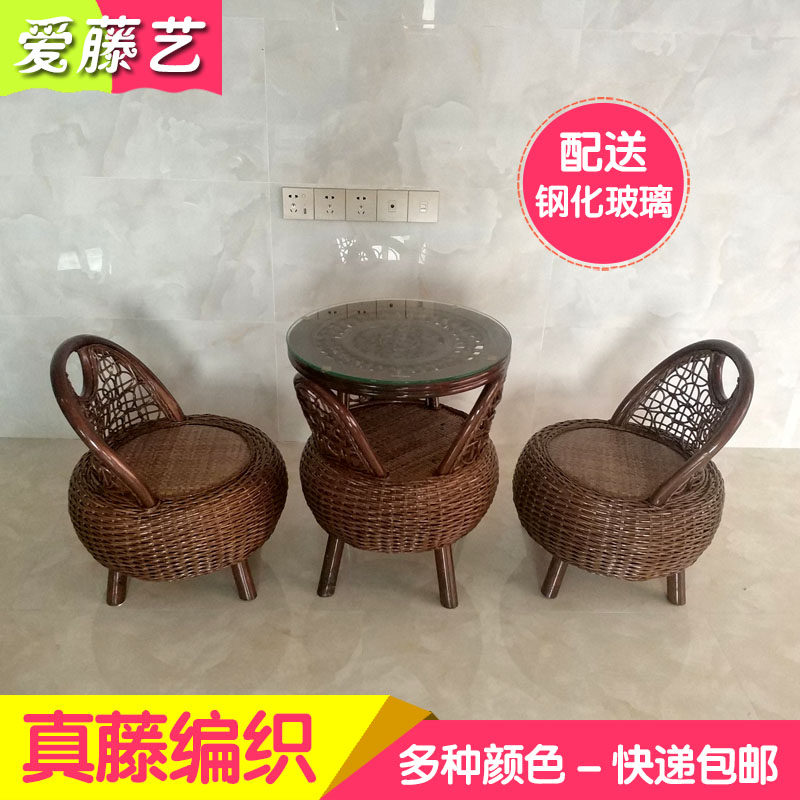 Rattan table and chair coffee table three-piece set rattan woven round small stool balcony drinking tea table casual European five-piece chair