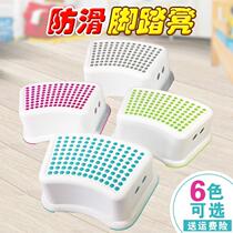 Brush your teeth wash your face step up stool toilet stool children foot baby baby sink