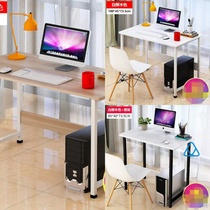 Old-fashioned simple workers 80 dining tables and chairs 1 meters high double-layer high space-saving home computer desktop table home