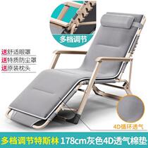 Summer bamboo folding chair widened reinforced recliner lounger lunch break back chair office nap cool chair