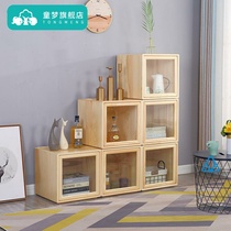 Building block cabinet storage cabinet simple shelf student dormitory locker home living room multi-layer locker bookcase
