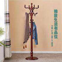 Chinese solid wood hanger floor-to-ceiling bedroom living room office simple antique clothes clothes hanger