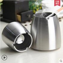 Stainless steel ashtray living room fashion Internet cafe Internet cafe cigarette Cup personality creative windproof thickened metal ashtray