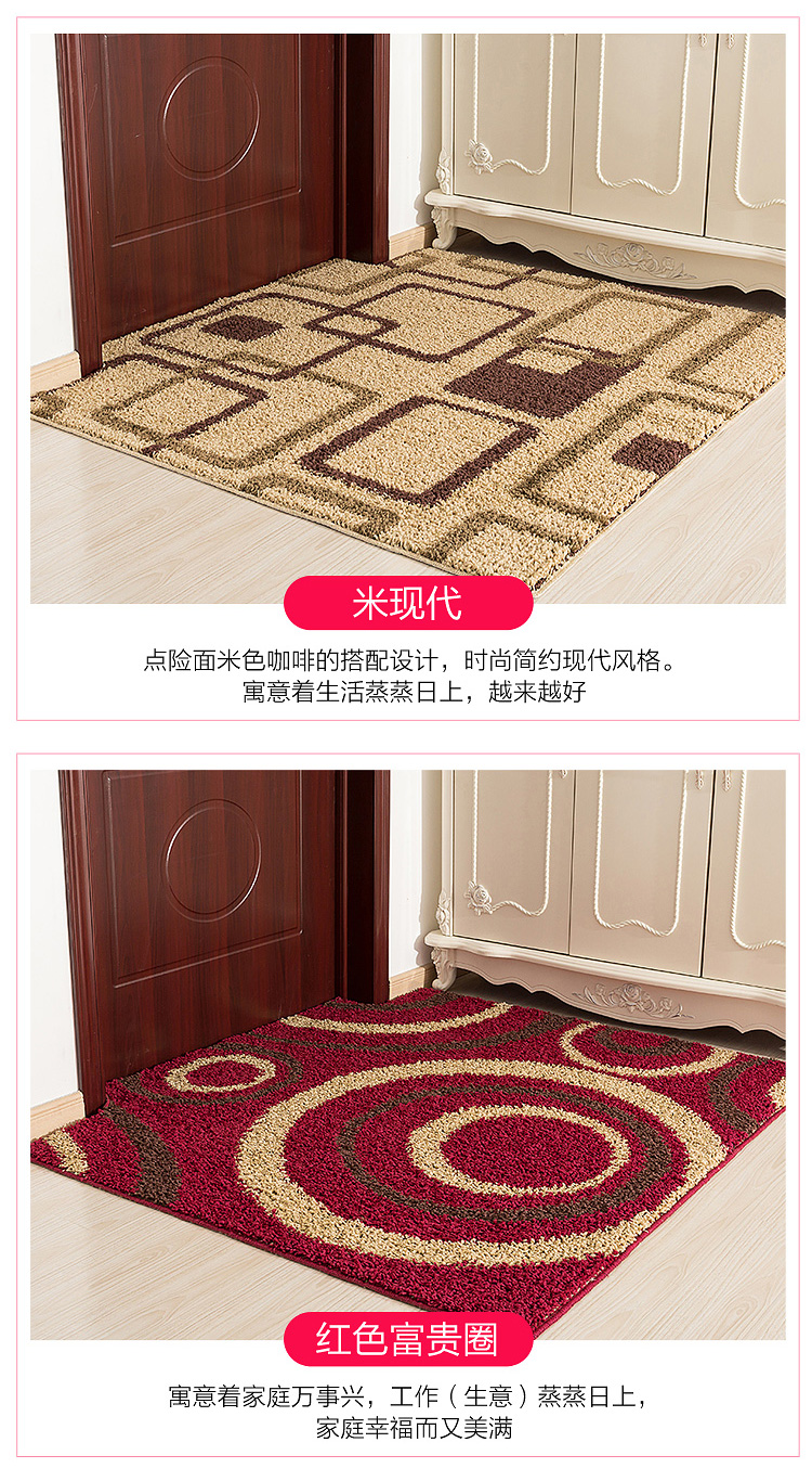Tầng mat cửa mat cửa ra vào phòng khách cửa phòng ngủ nhà hộ gia đình mat nước thấm mat tùy chỉnh chân mat - Thảm sàn thảm xốp vân gỗ