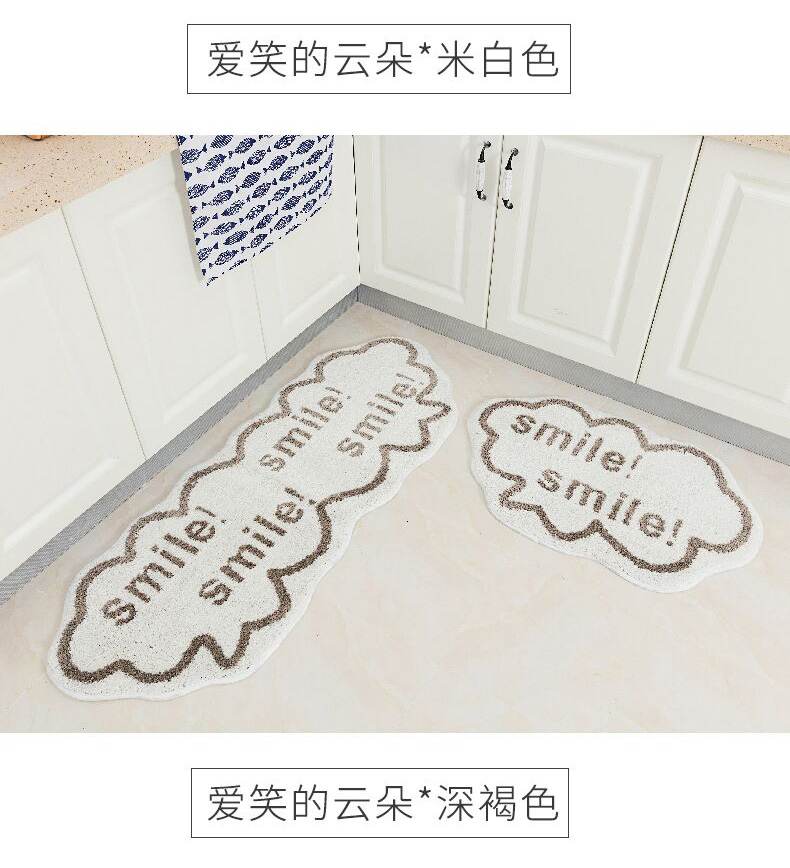 Sàn mat cửa mat cửa thấm chân pad cửa nhà chống trượt mat phòng tắm nhà vệ sinh chân bước thảm mat thảm nhựa trải sàn vân gỗ