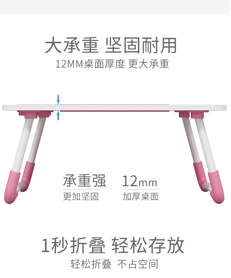 Bàn làm việc gấp máy tính lười biếng ký túc xá nhân tạo phòng ngủ sinh viên đơn giản học tại nhà phòng ngủ bàn ngồi - Phụ kiện máy tính xách tay decal dán máy tính casio