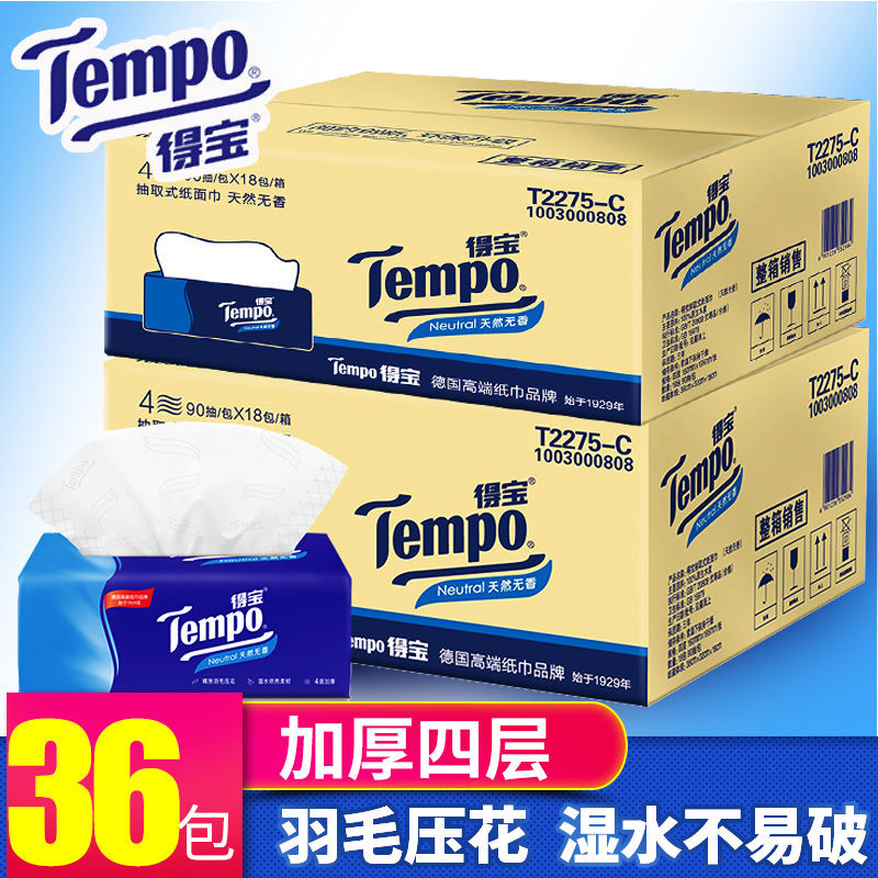 Tempo Deppao Unscented Tissue Paper, 4-Ply, 90 Sheets, 36 Packs, Facial Tissue, Napkins, Family Value Pack, Deppao Soft Tissue Tempo Deppao Unscented Tissue Paper, 4-Ply, 90 Sheets, 36 Packs, Facial Tissue, Napkins, Family Value Pack, Deppao Soft Tissue
